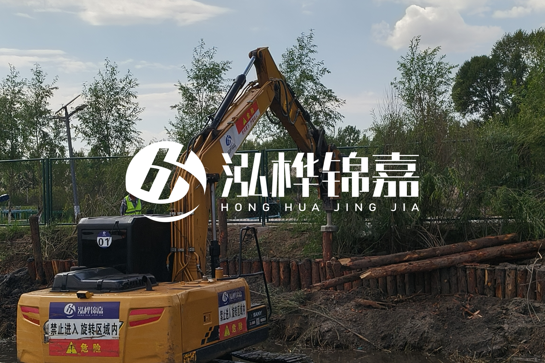 河道清淤最新單價分析:河道清淤多少錢一立方？